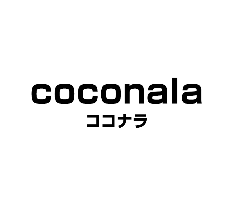 クラウドソーシングの1つとしてココナラ Coconala もアリ