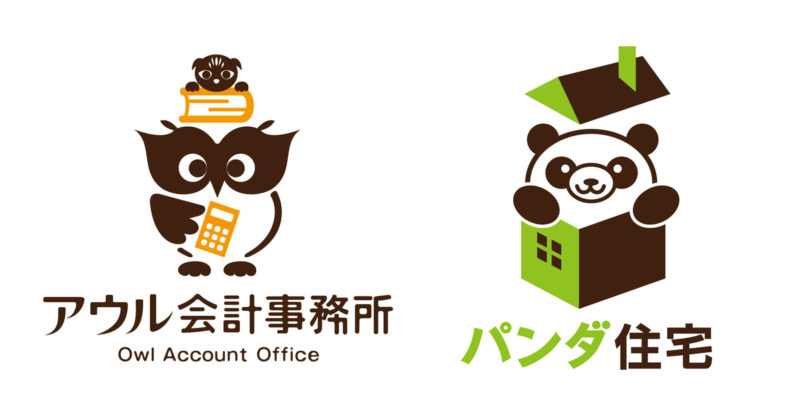 会計事務所のロゴデザイン 不動産会社のロゴデザイン