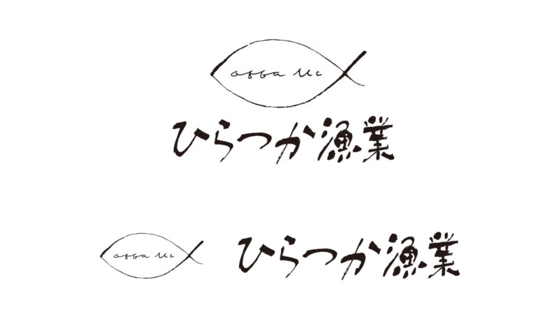 ココナラでロゴ制作。カフェの手書き文字、筆文字、手書きロゴ制作