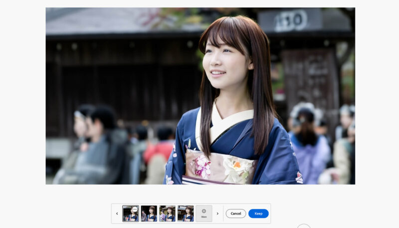 Adobe Firefly（ファイアフライ）ベータ版のAI機能。Generative fillを使って背景を日本の風景に入れ替える。