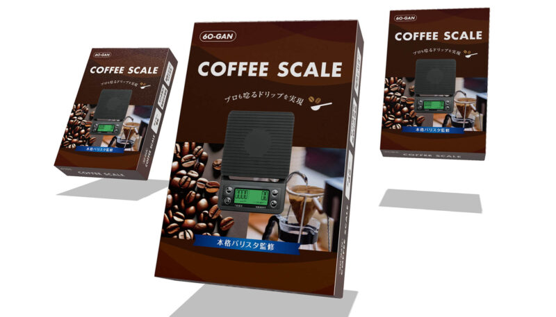 コーヒースケールのパッケージデザイン