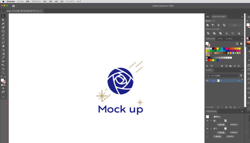 Adobe Illustrator（イラストレーター）の機能「モックアップ（Beta）」。ロゴのモックアップが簡単にできます。