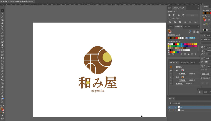 Adobe Illustrator(イラストレーター)で制作したロゴデザインを、Adobe Photoshop(フォトショップ)に持ってくる方法。
