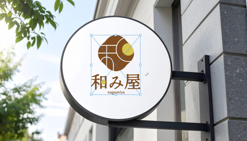 Adobe Illustrator(イラストレーター)で制作したロゴデザインを、Adobe Photoshop(フォトショップ)で拡大・縮小する方法。