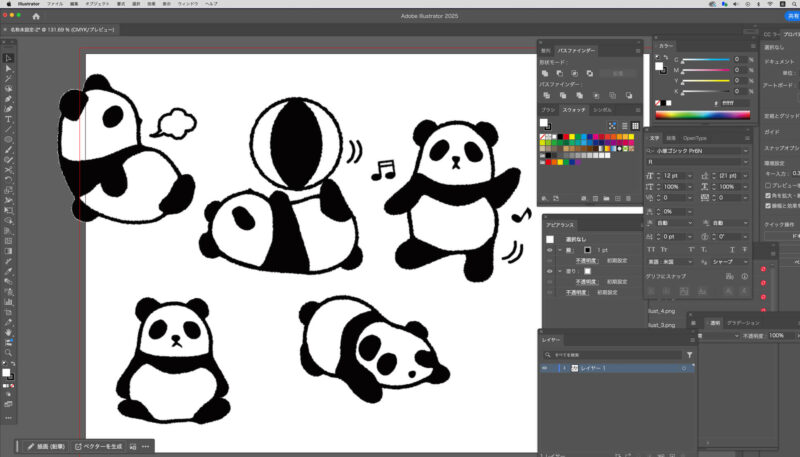 【イラストレーター】複数の画像を一括で配置する方法。1枚ずつ移動して完了です。