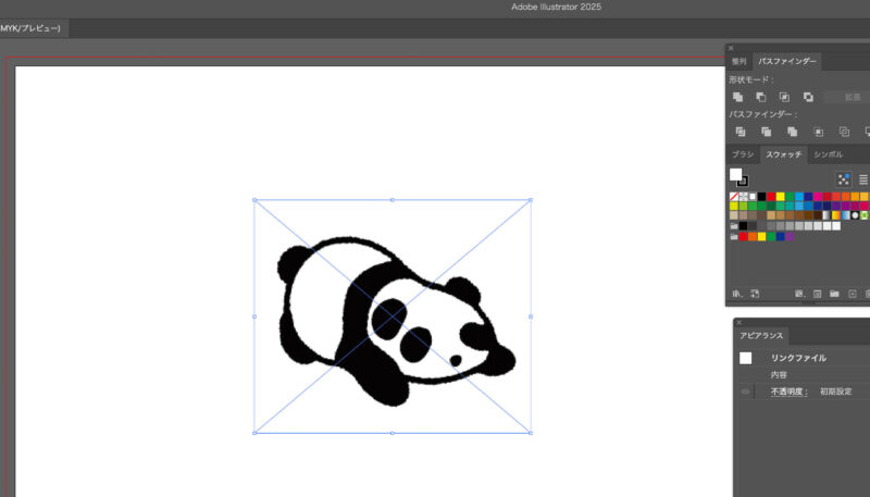 【イラストレーター】複数の画像を一括で配置する方法。
ファイルを開く際に複数選択するだけで一括で配置ができます。