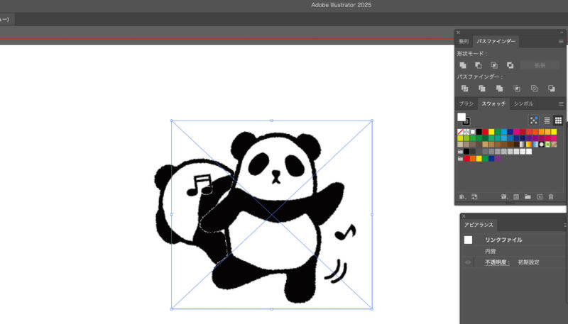 【イラストレーター】複数の画像を一括で配置する方法。
ファイルを開く際に複数選択するだけで一括で配置ができます。