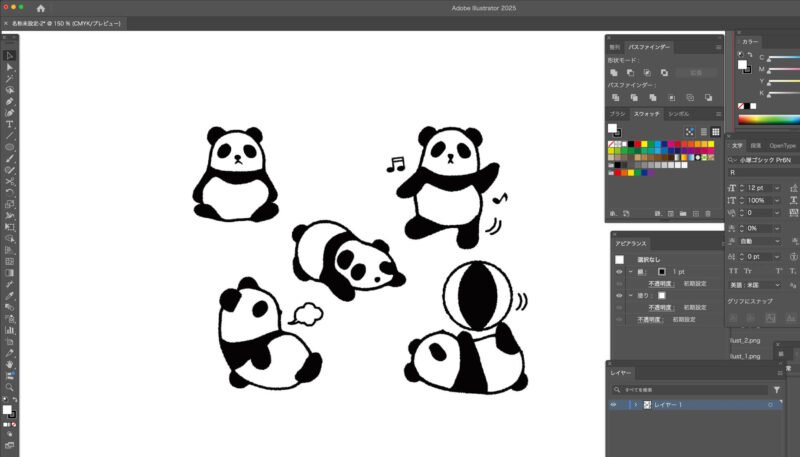 【イラストレーター】複数の画像を一括で配置する方法。
ファイルを開く際に複数選択するだけで一括で配置ができます。