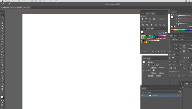【イラストレーター】複数の画像を一括で配置する方法。