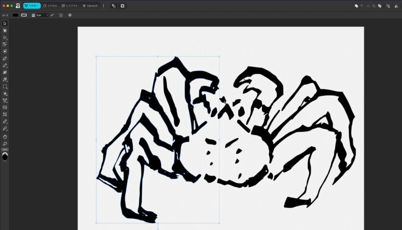 AffinityでSVGを開くとパス化されている