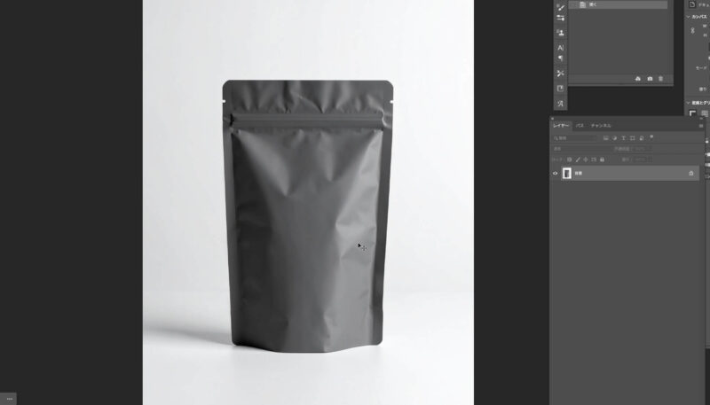 Fireflyで袋のモックアップ画像を生成する方法。