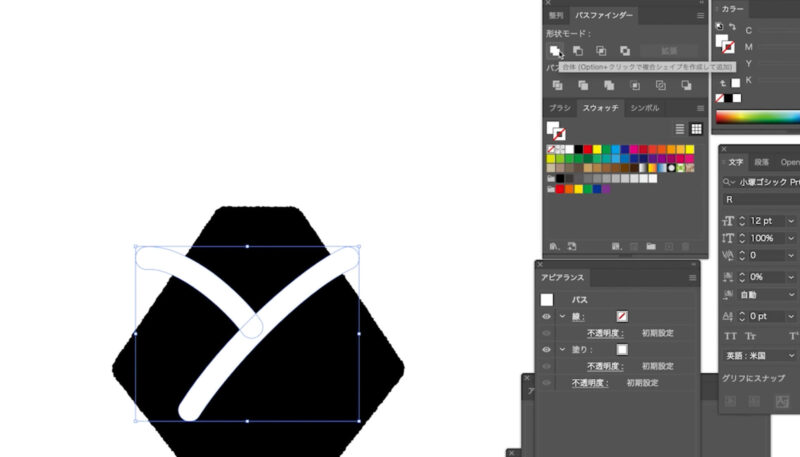 Adobe Illustrator（イラストレーター）でアウトラインしたパスを、パスファインダーで合体。