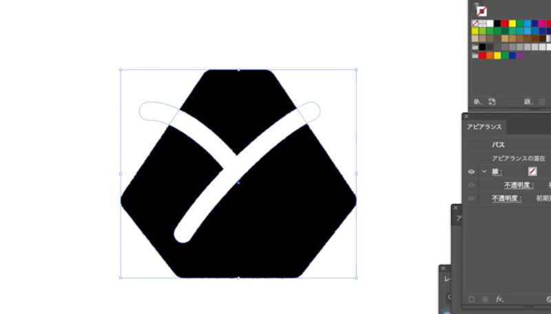 Adobe Illustrator（イラストレーター）でアウトラインしたパスを分割する方法。