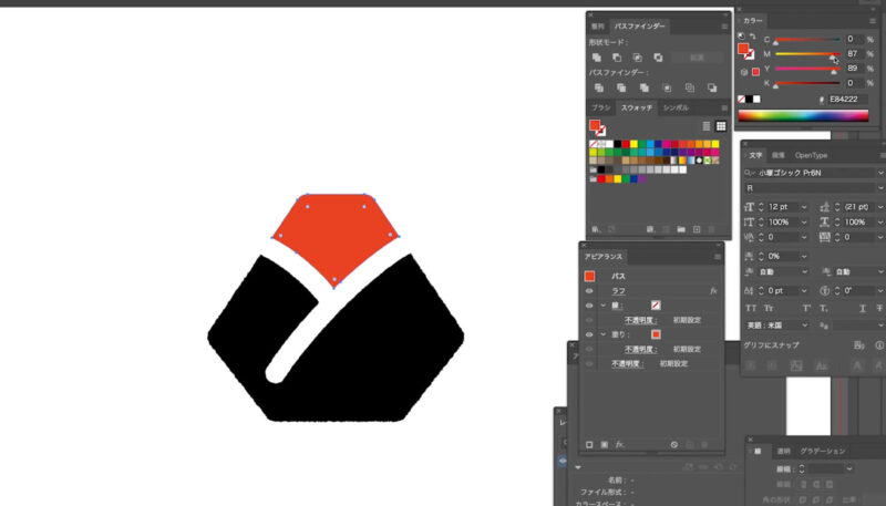 Adobe Illustrator（イラストレーター）でおむすび屋さんのロゴを作る方法。