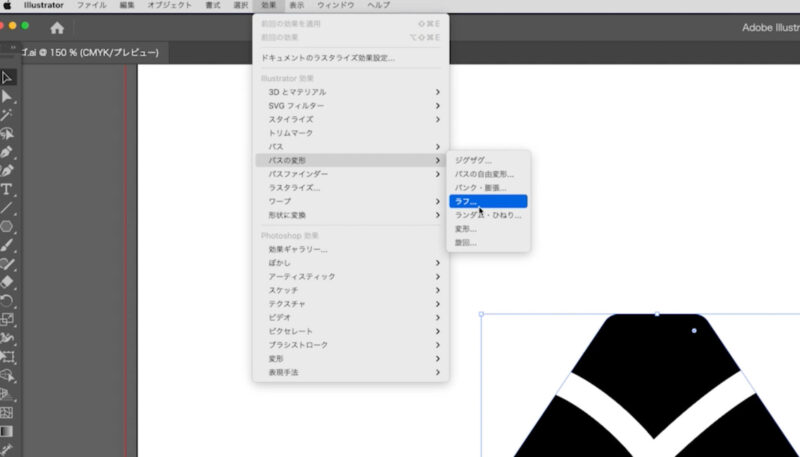 Adobe Illustrator（イラストレーター）のラフ効果で線の揺らぎを制作。親しみやすい、和風のデザインに。