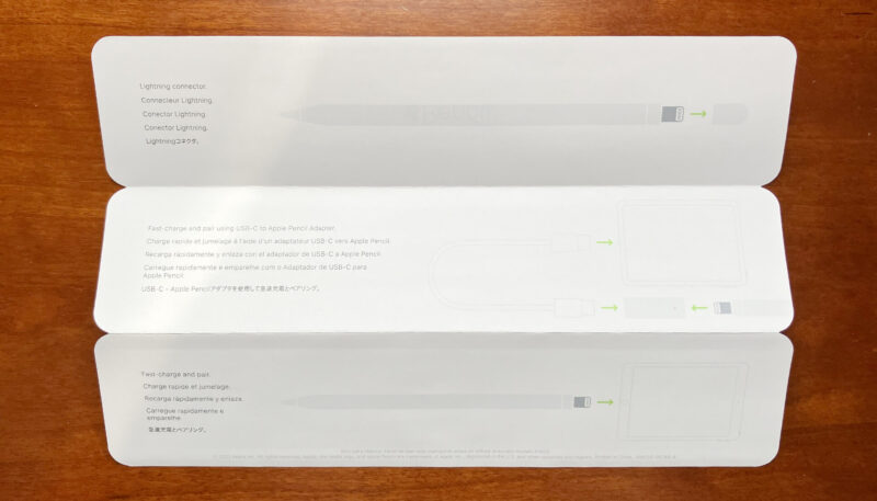 Apple Pencil(アップルペンシル)第1世代。ペアリング方法と充電方法が書かれています。