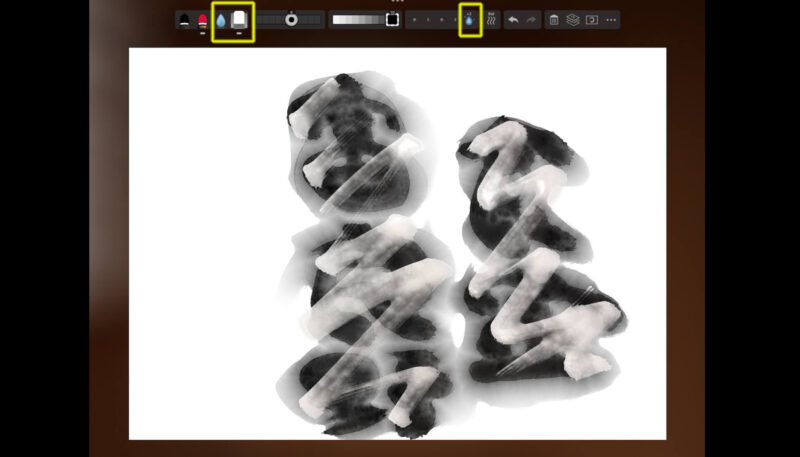 「Zen Brush 3」の水滴や消しゴム、水の量を増やして、筆のにじみを表現