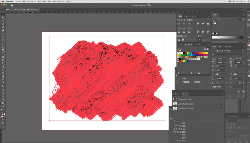 イラストレーター。パスが多いとデータが重くなる。