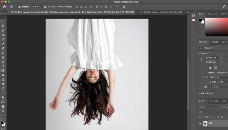 Adobe Firefly（ファイアフライ）で女性の幽霊っぽい画像を生成。