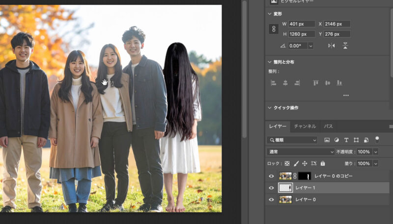 photoshop（フォトショップ）で心霊写真を作る。