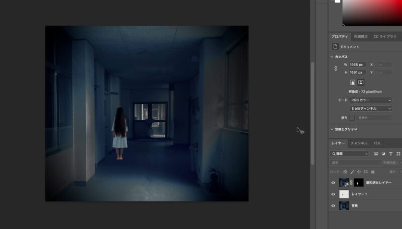 フォトショップで女性の心霊写真を合成。