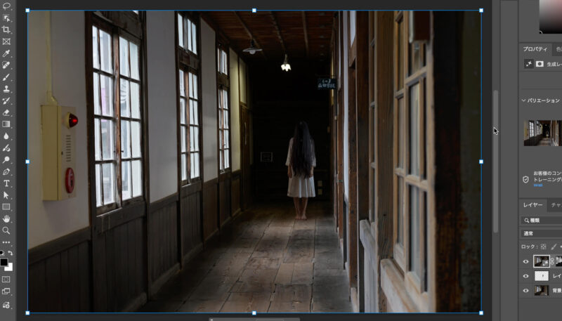 フォトショップで心霊写真の作る方法