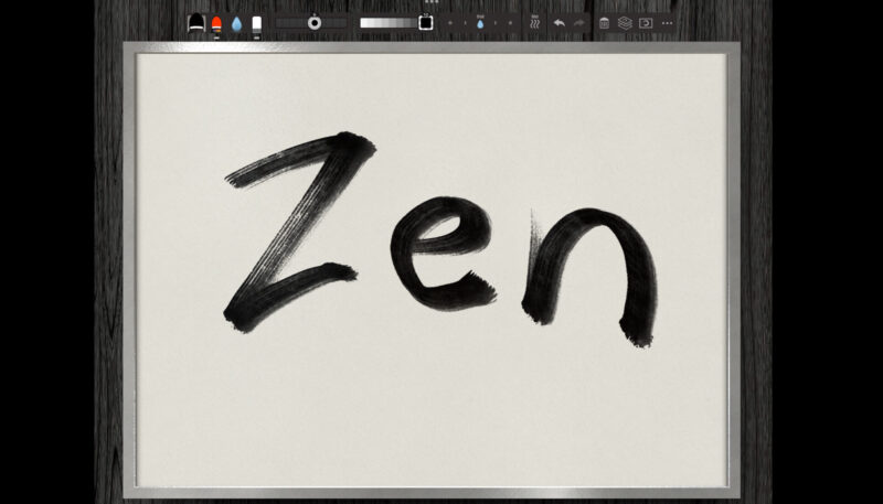 「Zen Brush 3」背景の紙質を和紙にする。額縁の背景も。