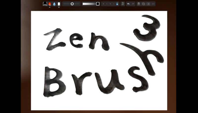 「Zen Brush 3」で筆文字を書く