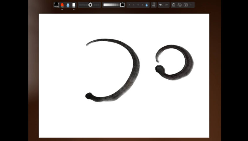 Apple Pencil（アップルペンシル）を使って「Zen Brush 3」で筆文字を書く。筆圧感知と傾き感知が素晴らしい。