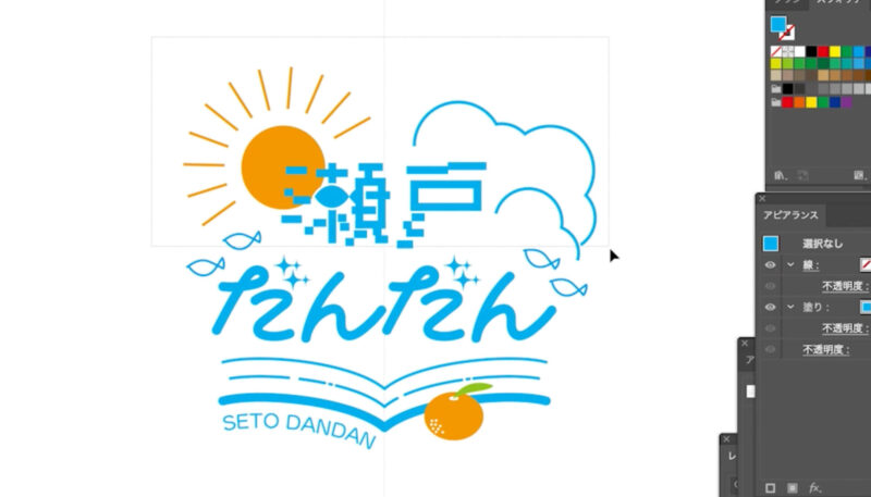 VTuberのロゴデザインを作る。