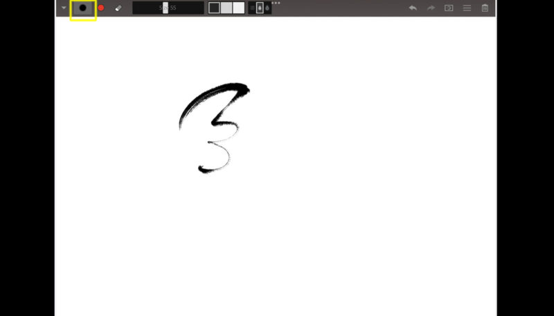 「Zen Brush 2」の筆の形状は1種類