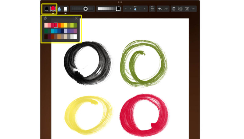 「Zen Brush 3」は複数の筆の色が使えて便利。