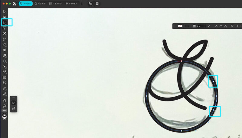 Affinityのノードツールで、図形にパスを追加する方法。