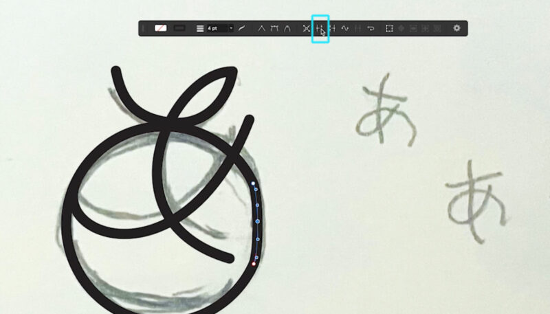 Affinityで線を切断する方法。カーブを切断をクリックする。