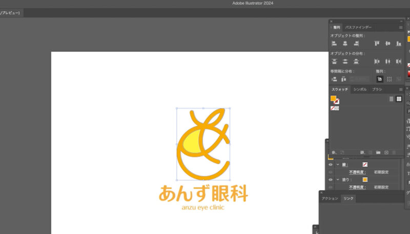Affinityで書き出したベクターファイルを、イラストレーターで確認する。