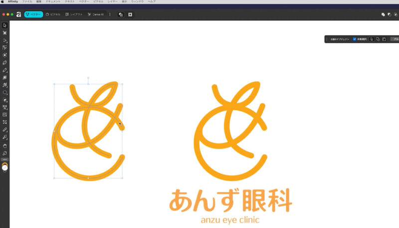 Affinityで図形をコピーする方法。