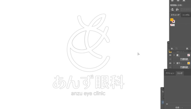 Affinityで作ったベクターデータの確認方法。