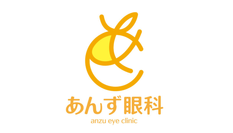 Affinityで眼科医院のロゴを作る方法。