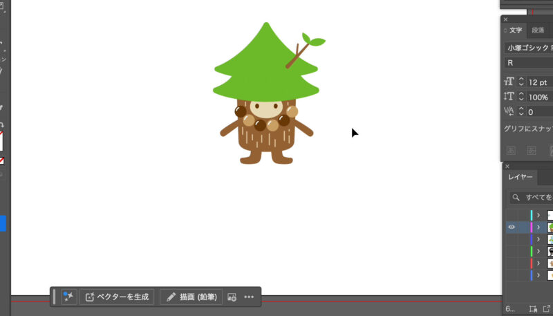 Adobe Ilustrator（イラストレーター）のBeta版。ターンテーブルでキャラクターの3面図を作る方法。
