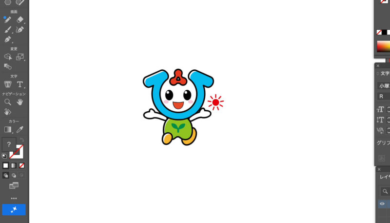 Adobe Ilustrator（イラストレーター）のBeta版。ターンテーブル。違和感があるイラストも。