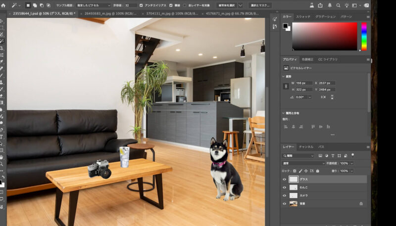 フォトショップの「オブジェクトの回転」で合成写真を作る方法