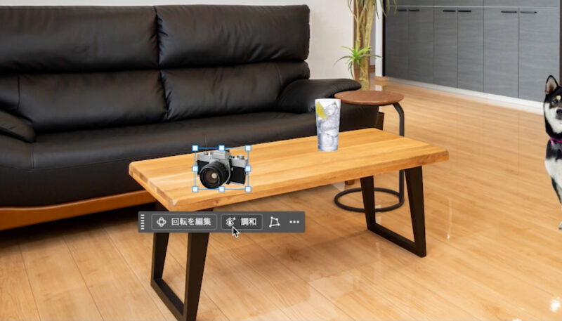 フォトショップの「オブジェクトの回転」で回転した後に、調和を使って馴染ませる。